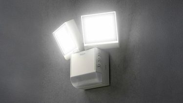 Optimaliseer je verlichting met Theben LED-stralers